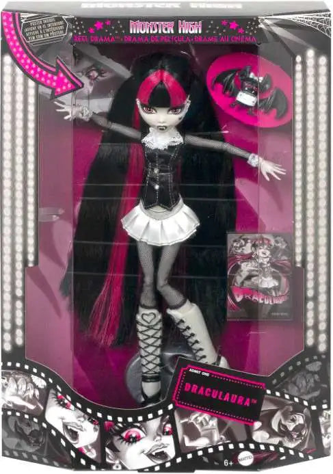 Exclusive Doll M63874