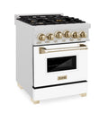 24 in. Gas Range with Gas Oven in Stainless Steel with White Matte Door P76611