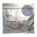 Snail Essence Face Mask (50 Sheets) X50990