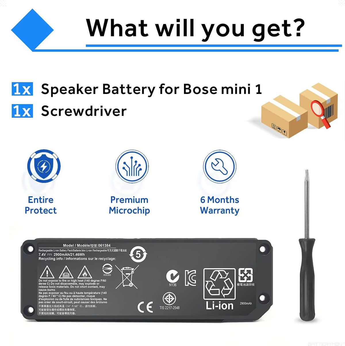 Speaker Battery 7.4V 21.46Wh 2900mAh N655939