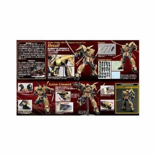 1/100 Musha Gundam Plastic Model Kit Q1353