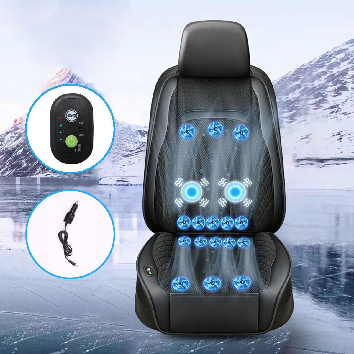 Beige 12V Cooling Massage Car Seat Cushion O59632