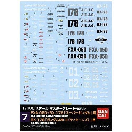 1/100 Musha Gundam Plastic Model Kit Q1353