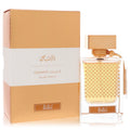 Eau De Parfum Spray 2.2 oz N7510