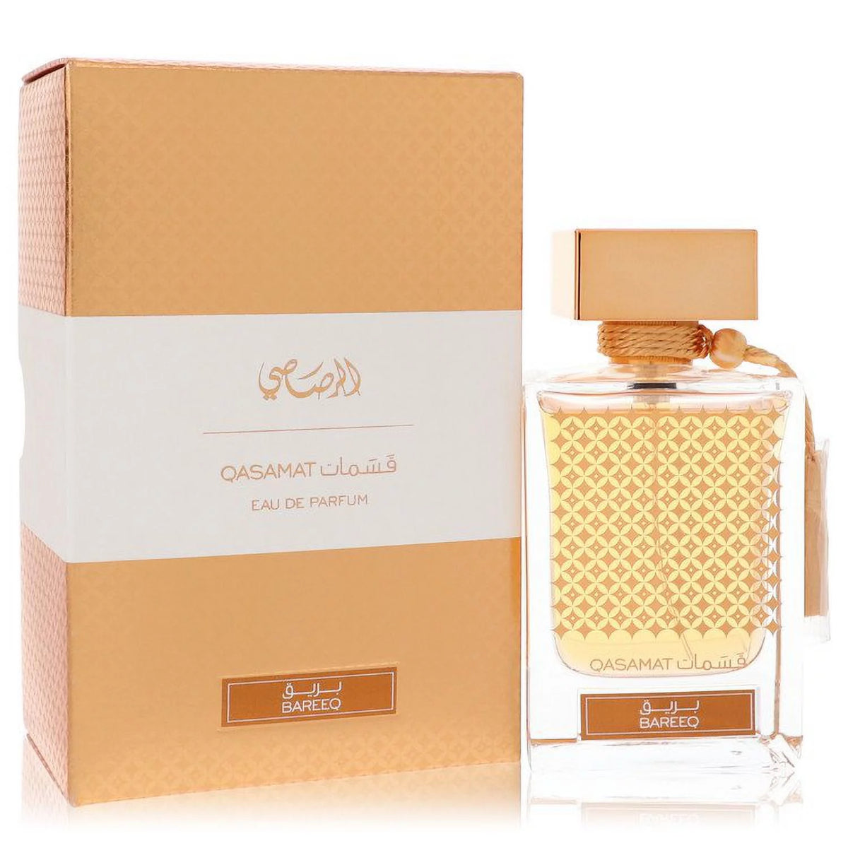 Eau De Parfum Spray 2.2 oz N7510