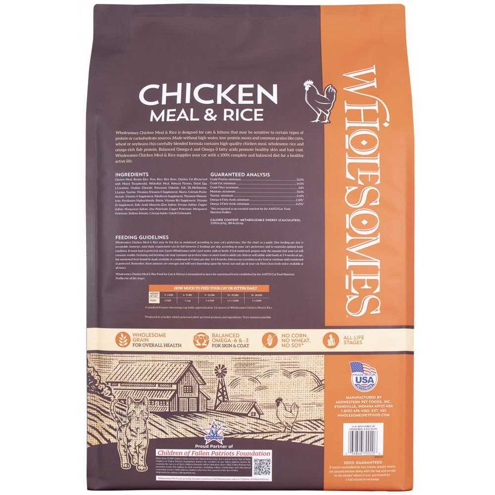 Chicken Meal & Rice Formula Cat Food J5218