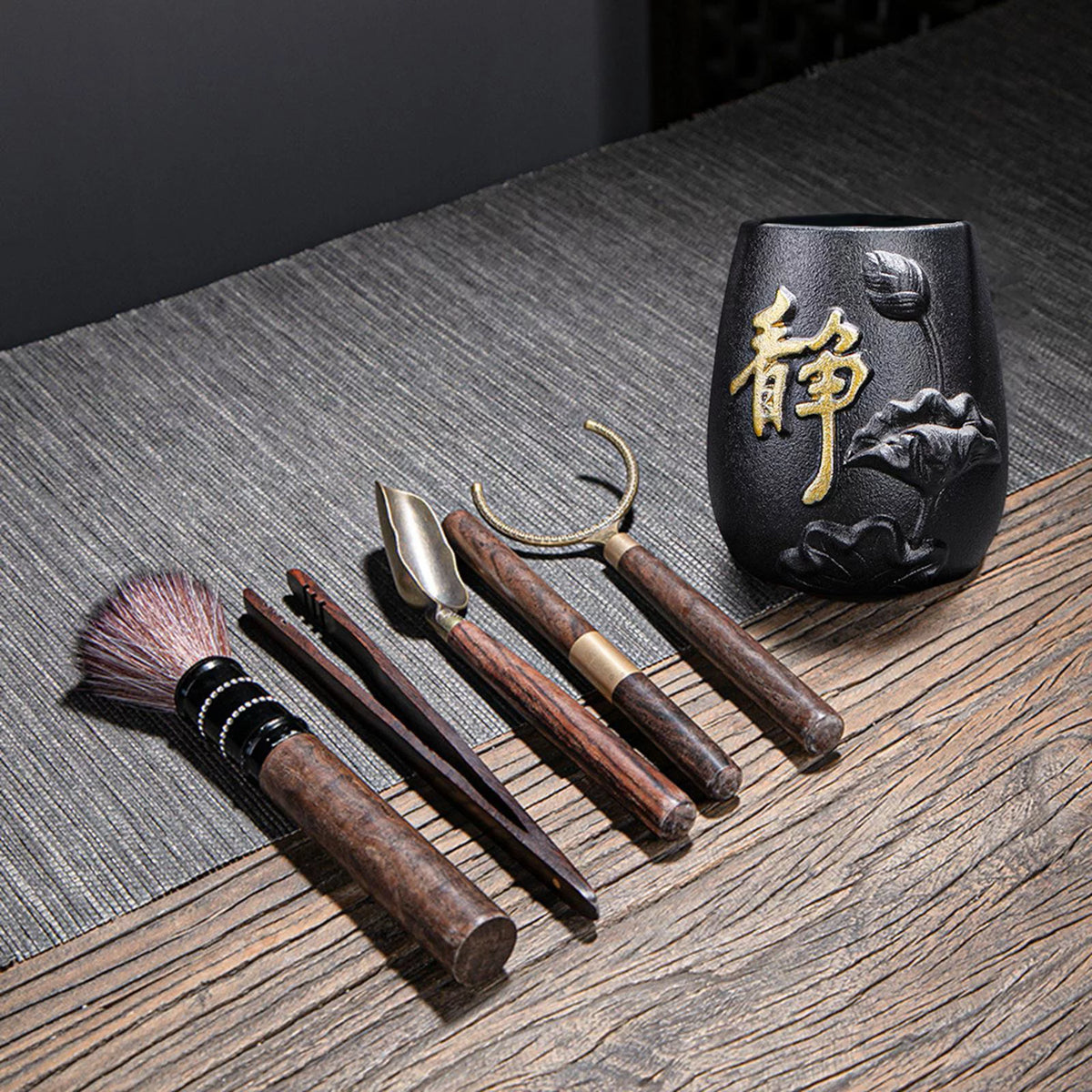 Japanese Style Tea Set I550