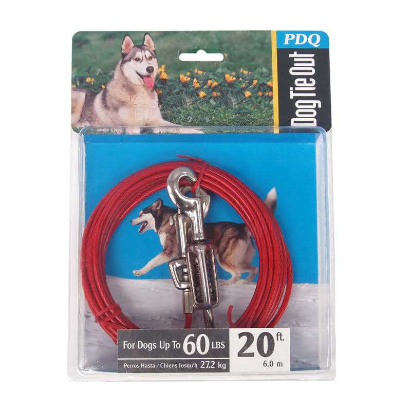 Large Dog Cable Tie Out 40 ft S880113